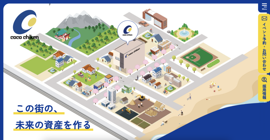 株式会社ココ地建