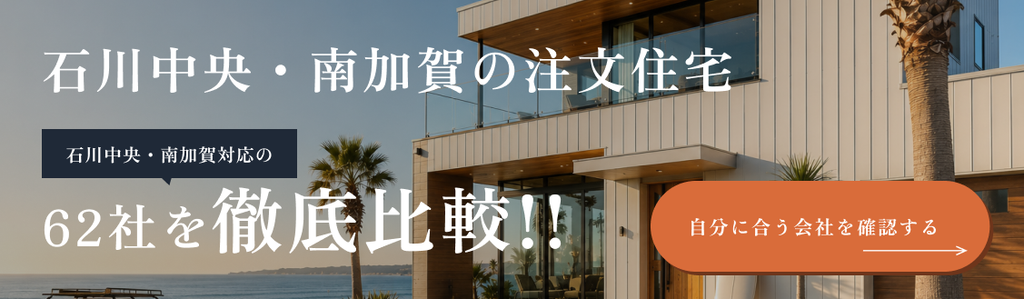 topへ戻るバナー